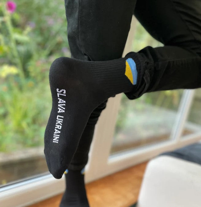 Bare Kind - Ukraine Socks - Black